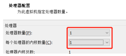 linux操作系统安装步骤