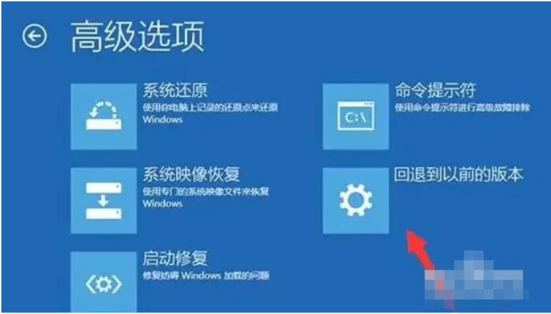 小白一键装机出现windows setup不断重启怎么办