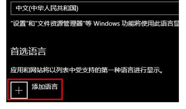 XGP会员福利无法显示怎么解决