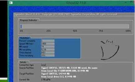 windows2000安装版iso镜像下载安装教程