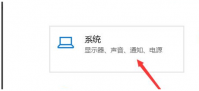 怎么清理c盘空间