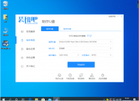 电脑开不了机怎么重装系统