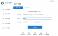 电脑主机一亮一灭启动不了怎么重装系统