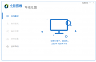 电脑系统怎么重装软件