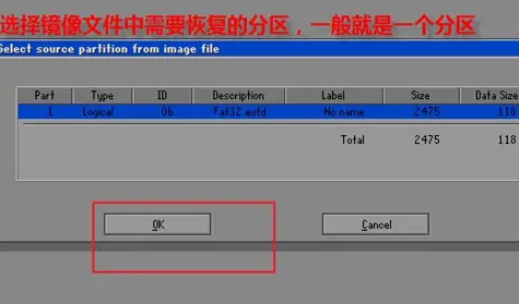 电脑系统重装的三种方法【详解】