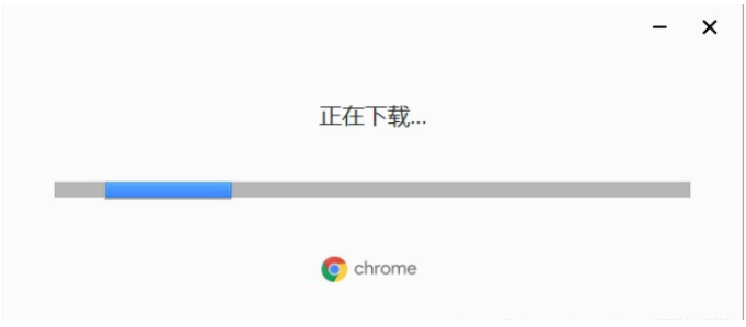 谷歌浏览器下载安装教程