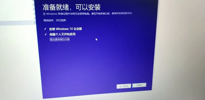 msdn是什么（附msdn下载重装系统的使用方法图解）