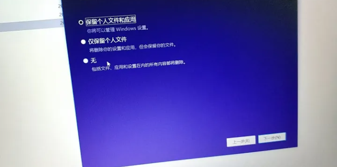 msdn是什么（附msdn下载重装系统的使用方法图解）