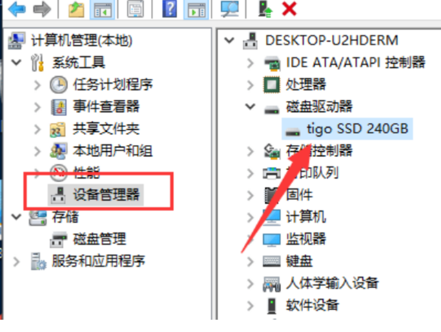 宏基重装系统找不到硬盘