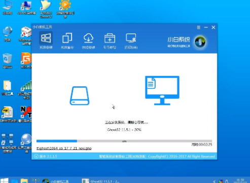 固态硬盘怎么重装系统Windows