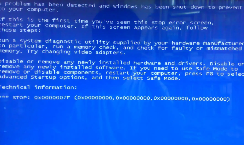 系统常见电脑蓝屏原因以及解决方法