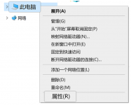 使用小白装机需要激活系统吗