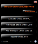 office2010正版验证激活工具如何使用