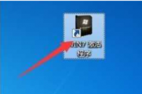小马激活工具怎么操作