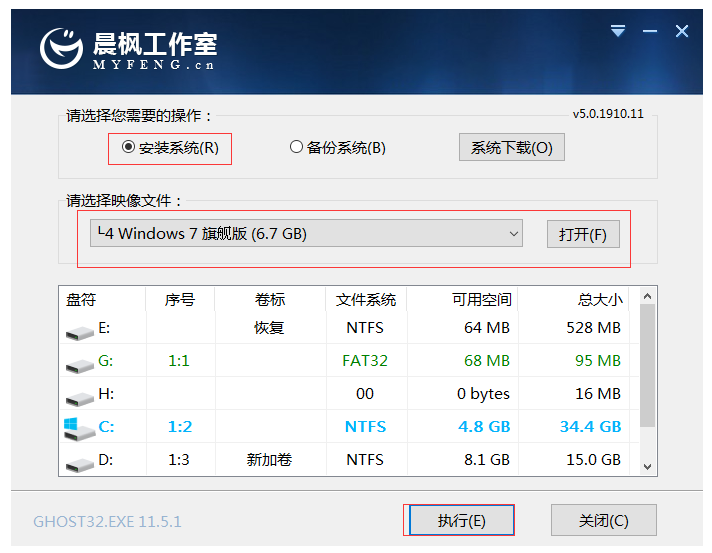 电脑进入bios怎么重装系统