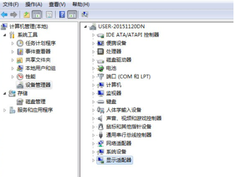 重装系统黑屏解决方法