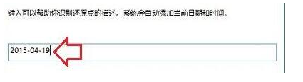 win0系统出现问题详尽说明