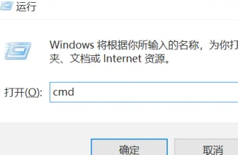 电脑激活windows系统怎么激活