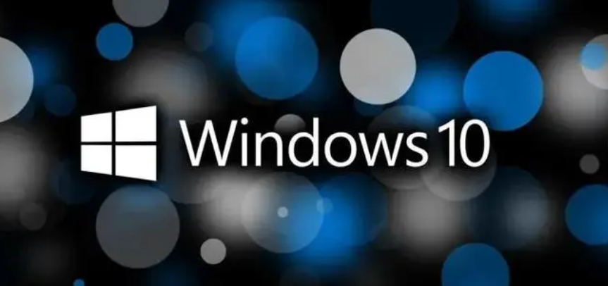 微软windows操作系统介绍【图解】