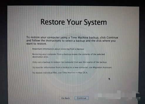 新手小白系统mac怎么重装