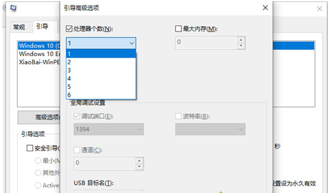 详解笔记本电脑运行慢怎么办