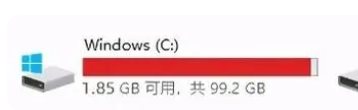 电脑C盘满了的4个高效清理C盘的方法