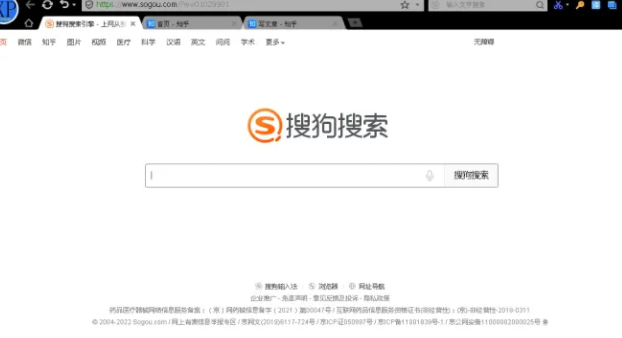 使用xp系统需要注意什么