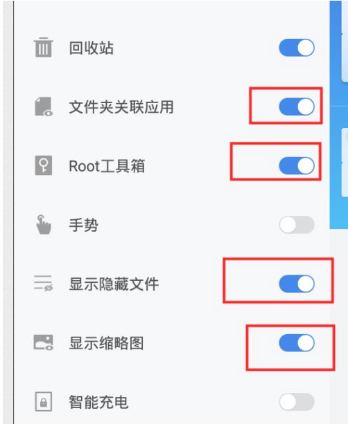 雷电下载的视频文件在哪里