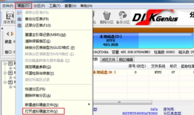 windows98下载教程