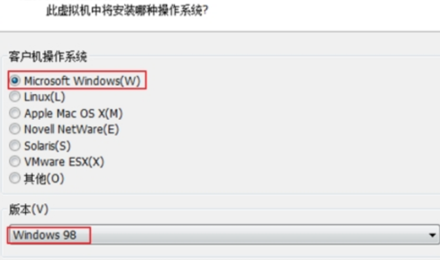 windows98下载教程