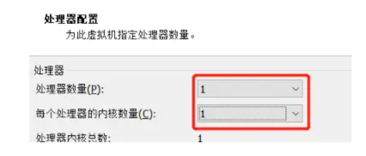 linux系统下载安装的教程