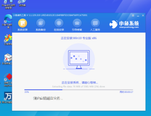 msdn下载的系统怎么安装