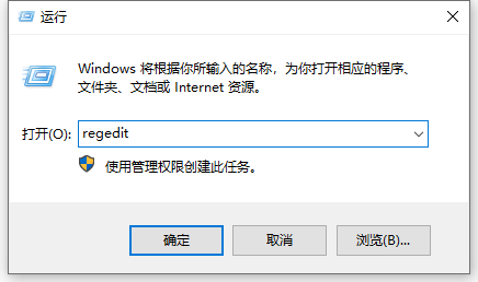 windows找不到文件怎么办