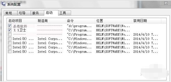 windows找不到文件怎么办