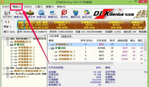 硬盘重装系统后无法进入系统