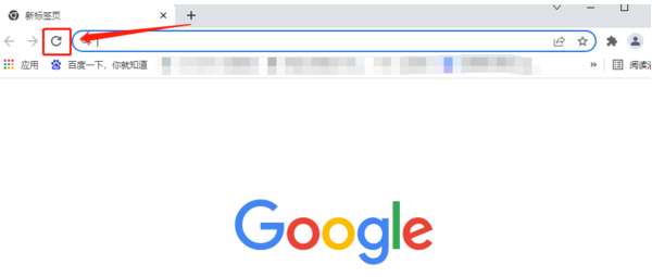google浏览器下载安装后打不开网页怎么解决