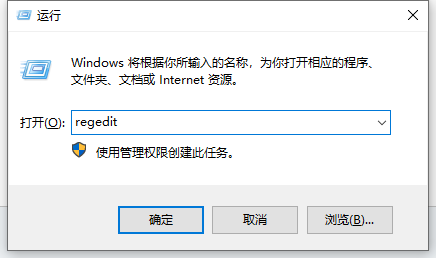 电脑windows更新怎么关掉