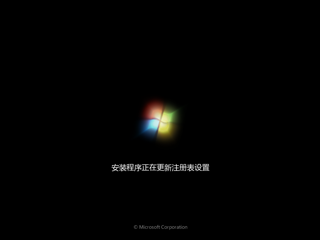 windows更新重装的方法是什么