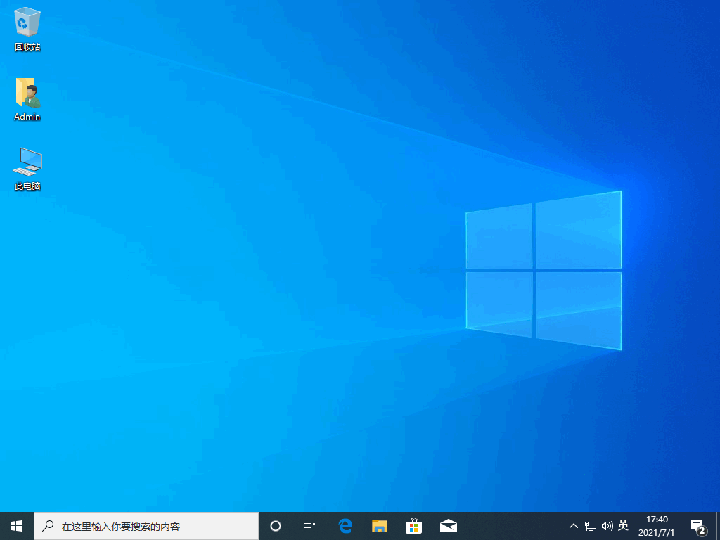 windows操作系统有哪些