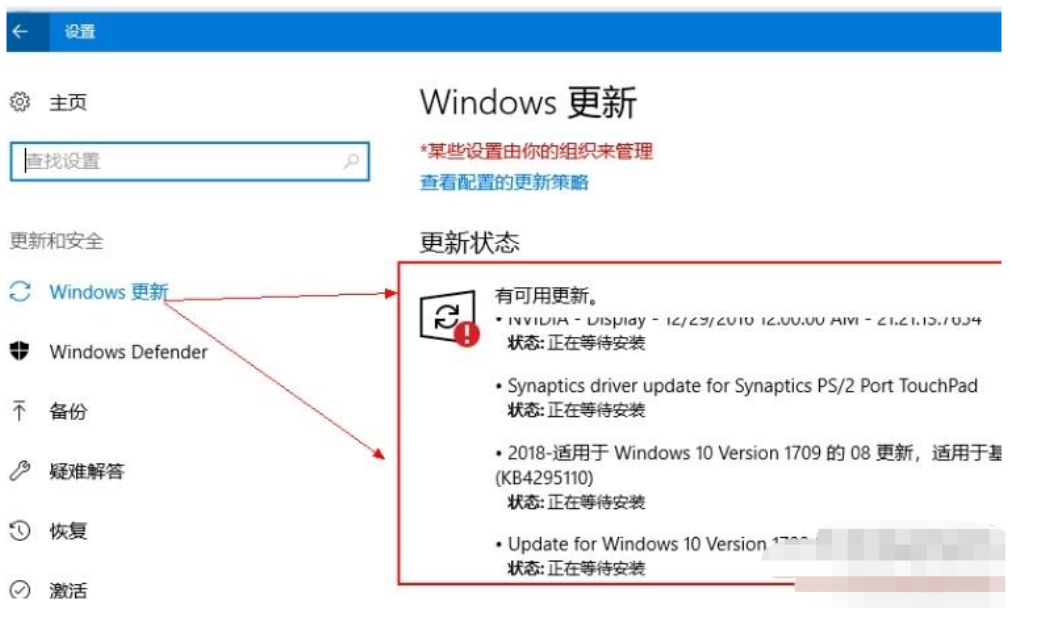 电脑系统运行慢怎么办的原因