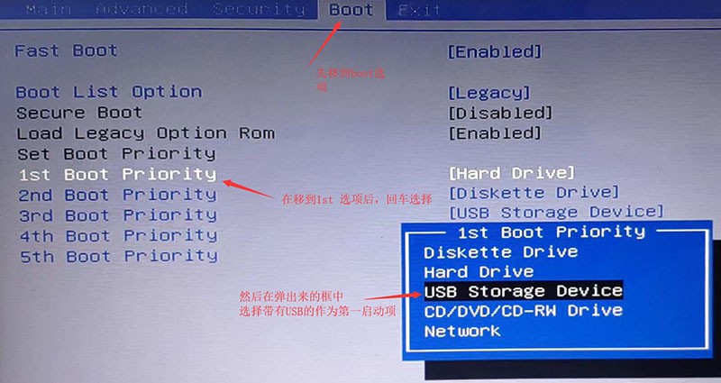 想知道电脑坏了如何重装系统