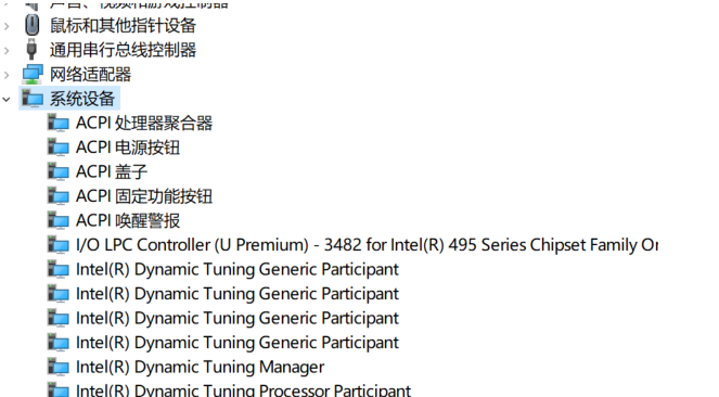 电脑麦克风没声音怎么办的解决方法