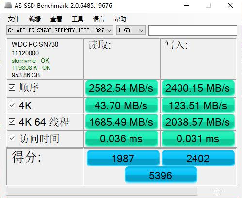 荣耀游戏本性能怎么样好用吗