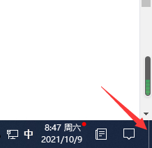 windows桌面快速显示的方法