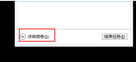 电脑开机黑屏不显示任何东西的解决方法