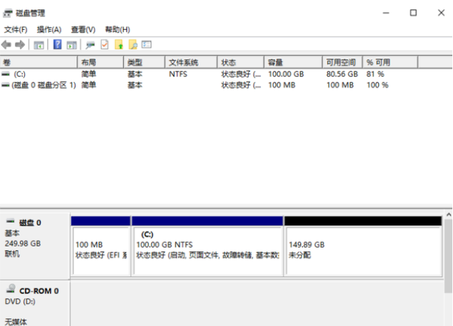 双系统linux和windows怎么安装的教程