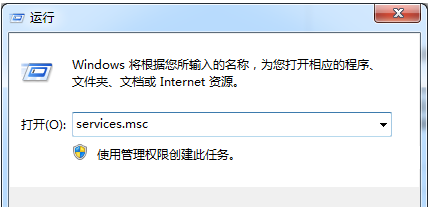 nvidia显卡驱动安装失败怎么办