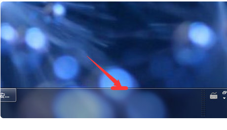 电脑桌面下面任务栏变宽了怎么恢复
