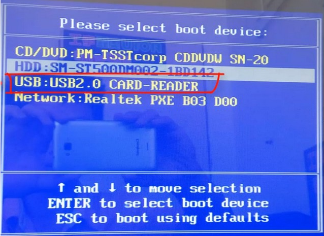 电脑开机黑屏怎么办小白系统重装修复