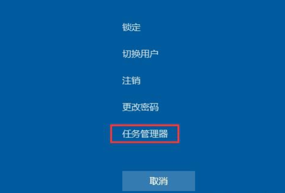 笔记本电脑黑屏只有鼠标的解决方法